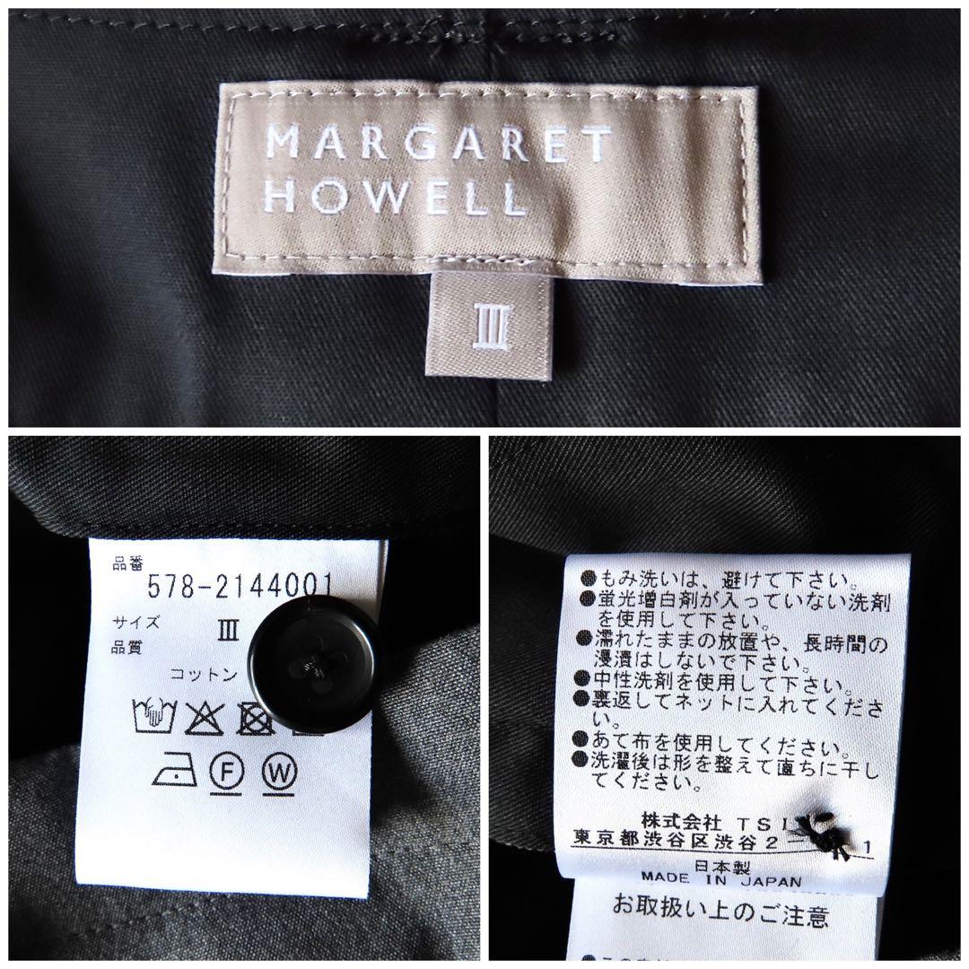 未使用 22SS マーガレットハウエル コットンワイドタックキュロット 3