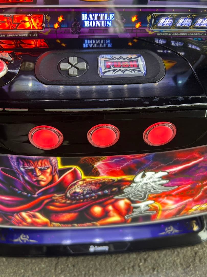 スマスロ 実機 サミー L パチスロ北斗の拳AD XR＋スマスロ ユニット