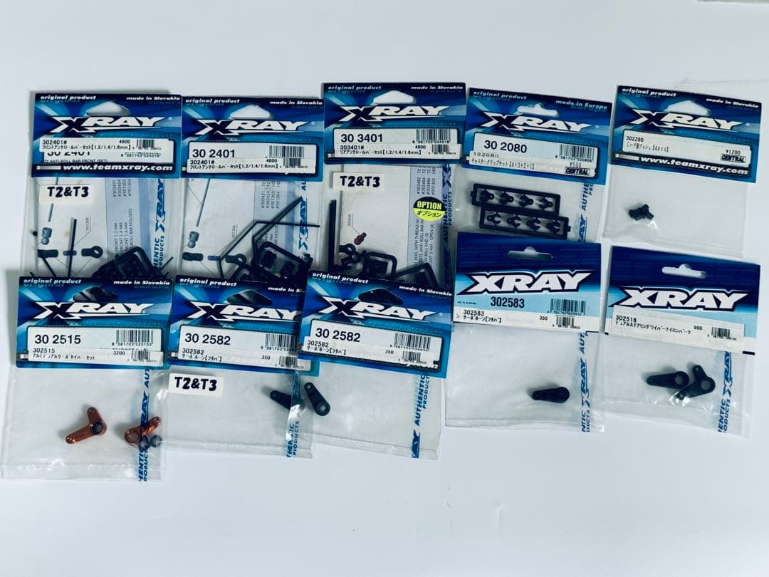 XRAY T2 T3 スペアパーツ オプションパーツ 多数　未使用　ラジコン