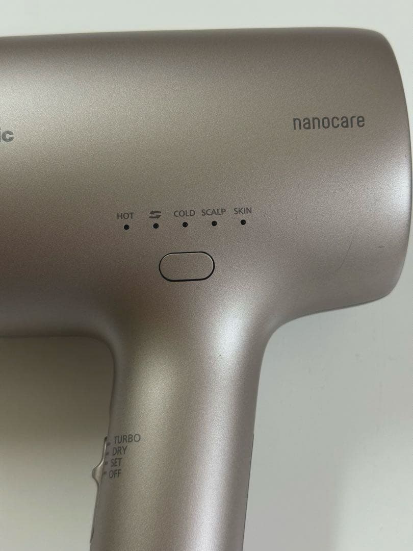 Panasonic ヘアドライヤー EH-NA9M ナノケア搭載