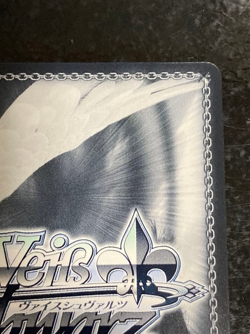 ヴァイスシュヴァルツ 推しの子 復讐の仮面 アクアSSP