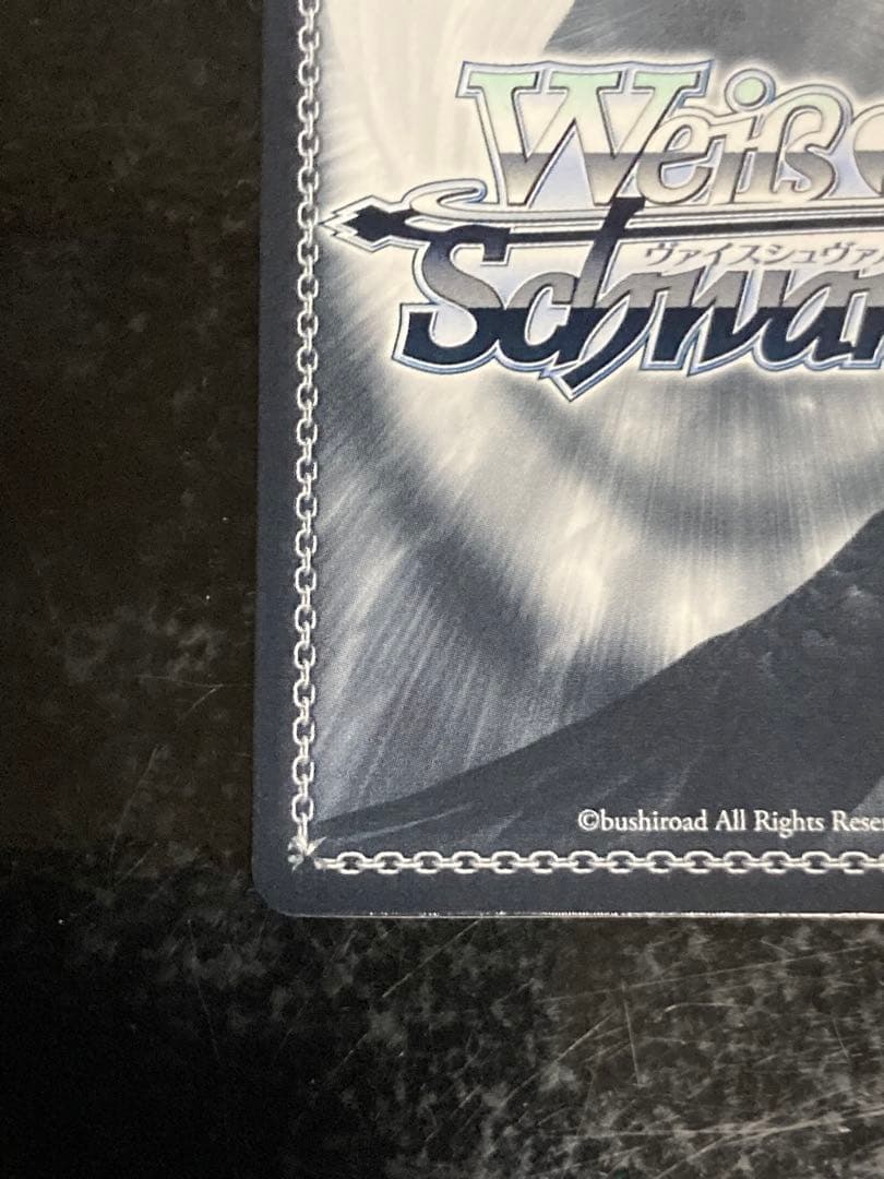 ヴァイスシュヴァルツ 推しの子 復讐の仮面 アクアSSP