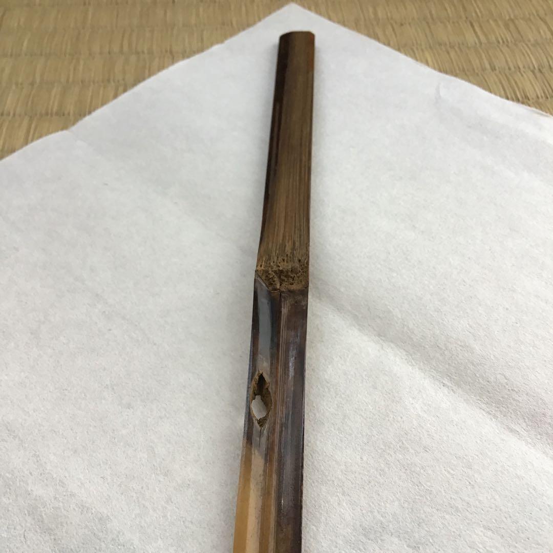 茶道具茶杓銘:左近楼•右近橘松尾流九代半古斎作•書付共筒共箱S46CS