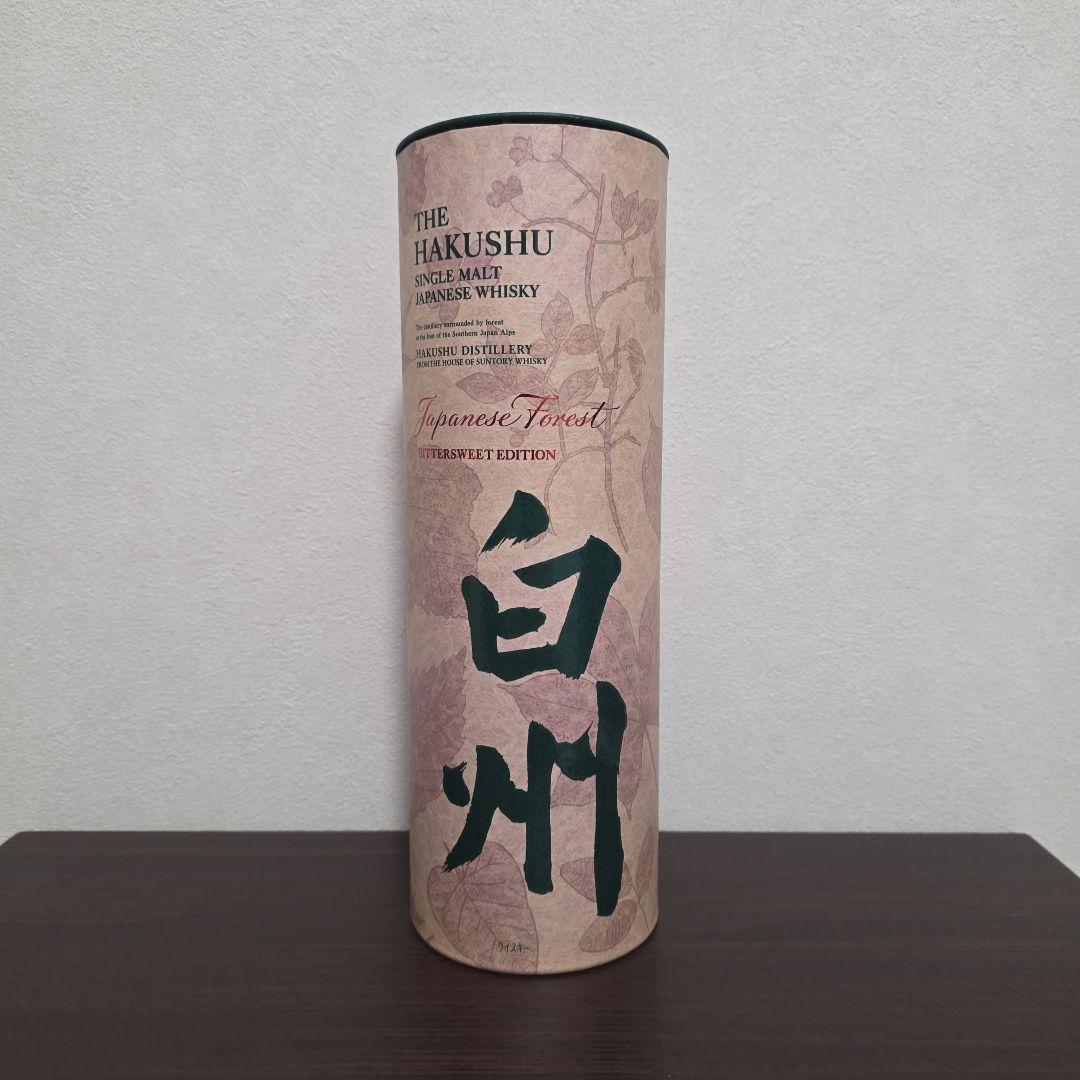 HAKUSHU Japanese Forest Edition　白州　ウイスキー 白州THE HAKUSHU Japanese Forest Edition