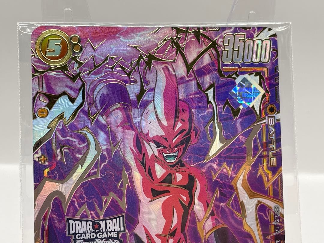 英語版 魔人ブウ プロモ ドラゴンボール フュージョンワールド 新品未開封