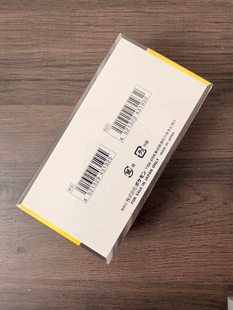 シュリンク有 ポケモンカードMEGA ハイクラスパック　ドリーム ex　1BOX