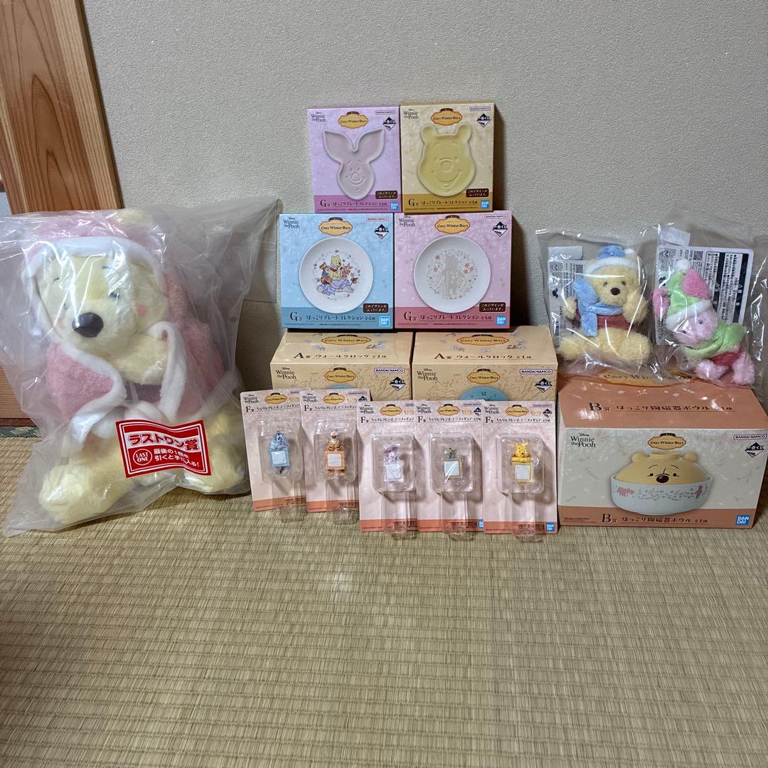 一番くじ〈くまのプーさん〉1ロット