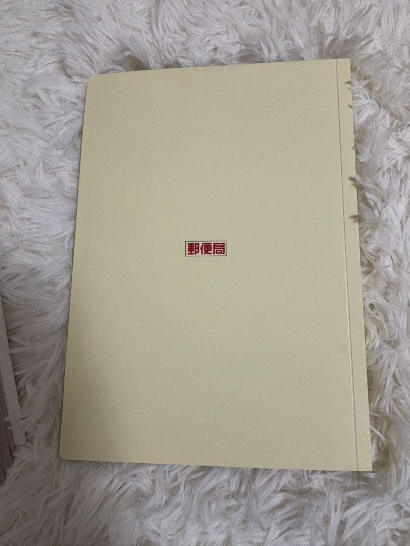 無言取引OKです