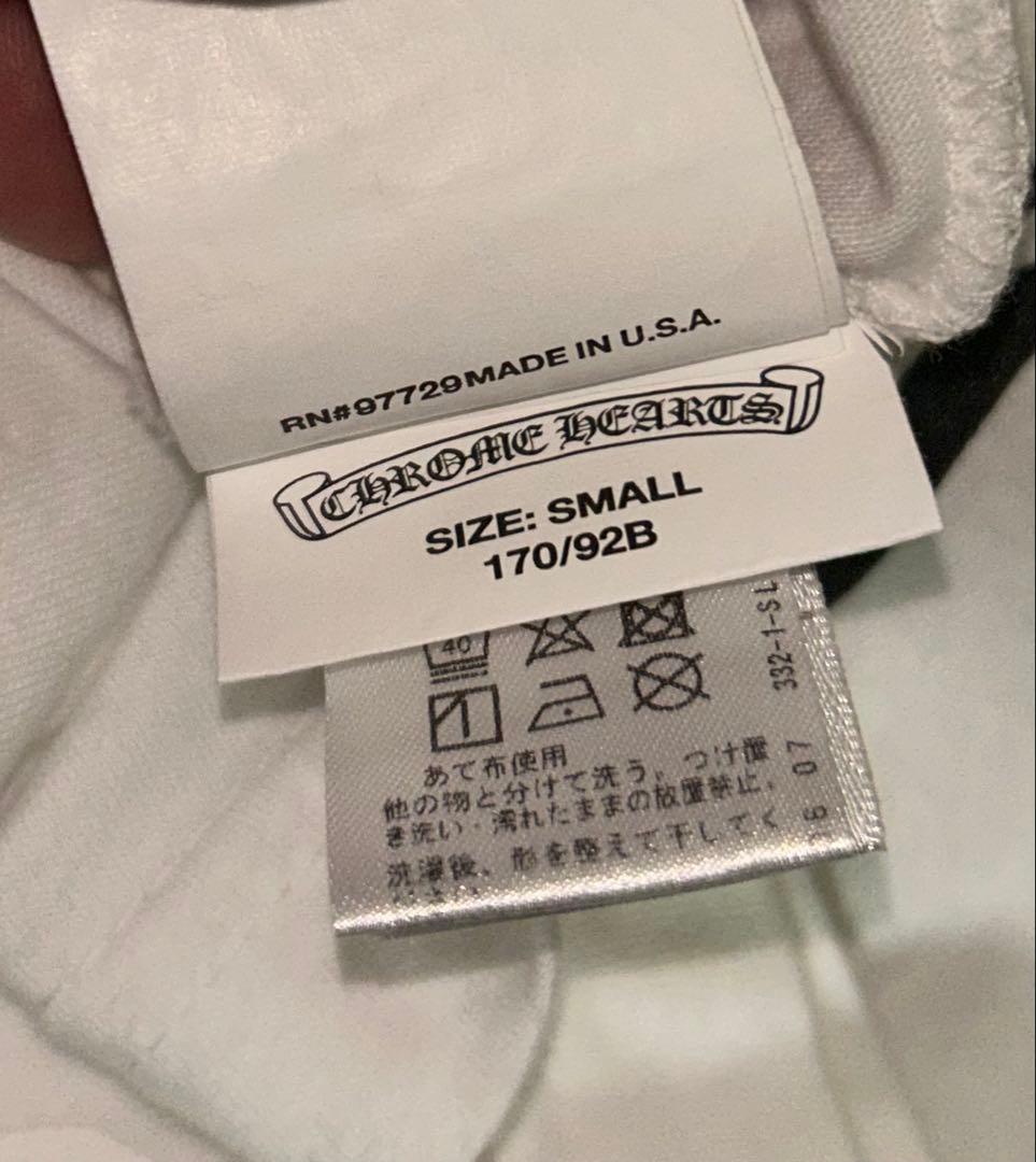 2枚セット】クロムハーツ Tシャツ & ストーンズコラボ ロンT - メルカリ