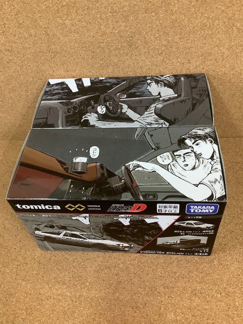 トミカ プレミアムアンリミテッド頭文字D 藤原豆腐店 トレノ RX-7 未開封
