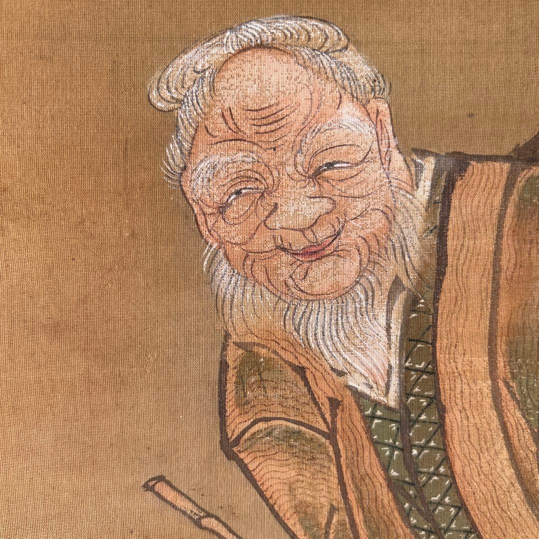 日本画掛軸 渡辺周渓