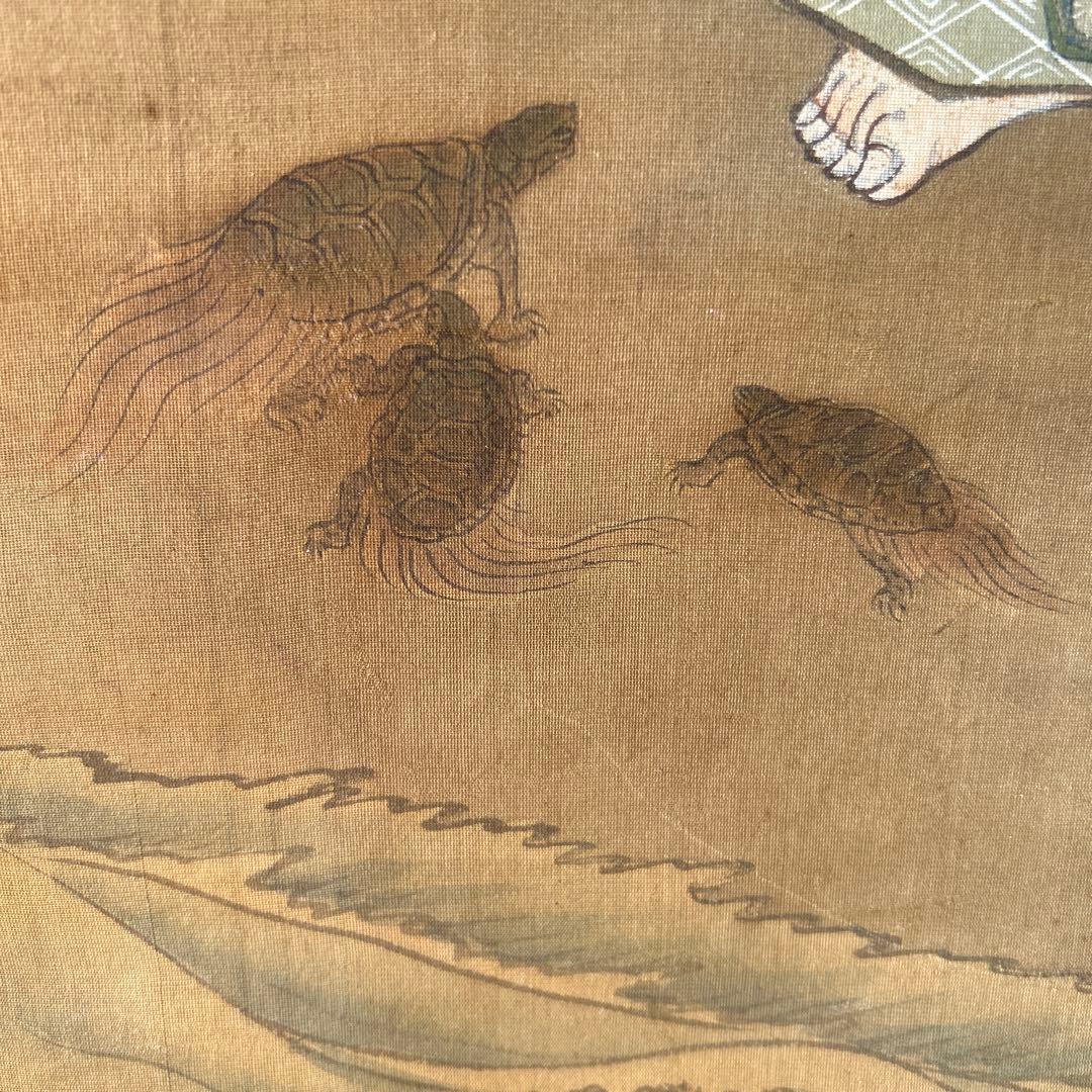 日本画掛軸 渡辺周渓