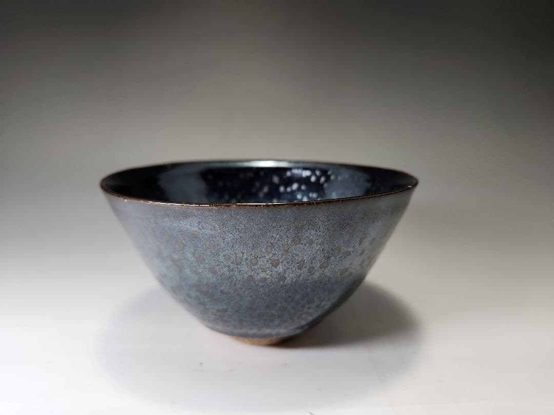 木村盛康☆窯変天目茶碗
