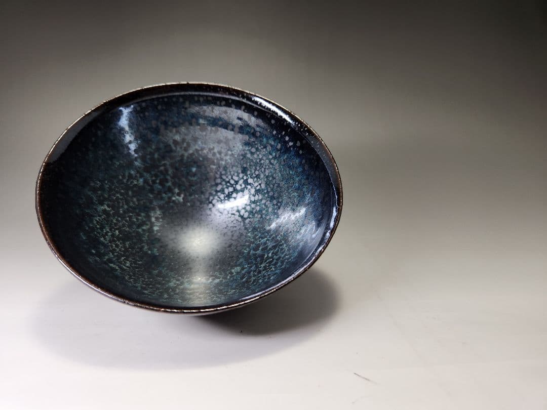 木村盛康☆窯変天目茶碗