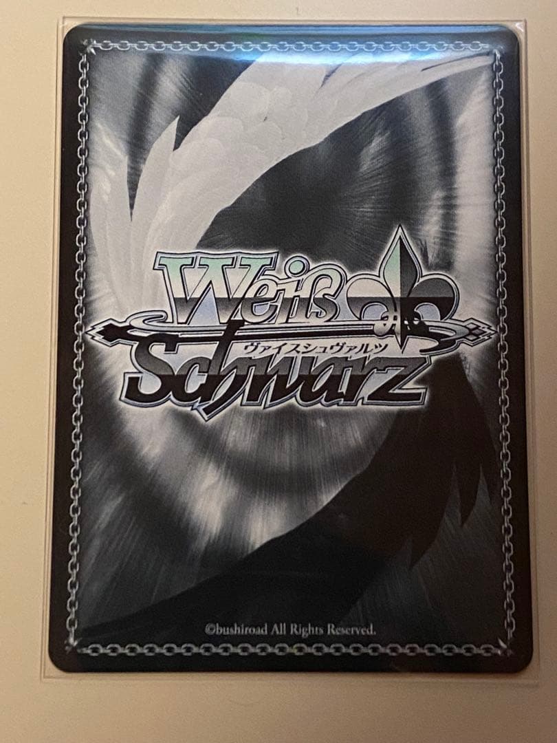 Masquerade ドロリス sec+