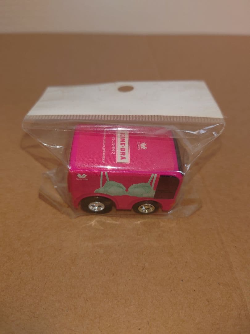 【レア】チョロQ ワコール キメブラバス　新品未開封　２個セット