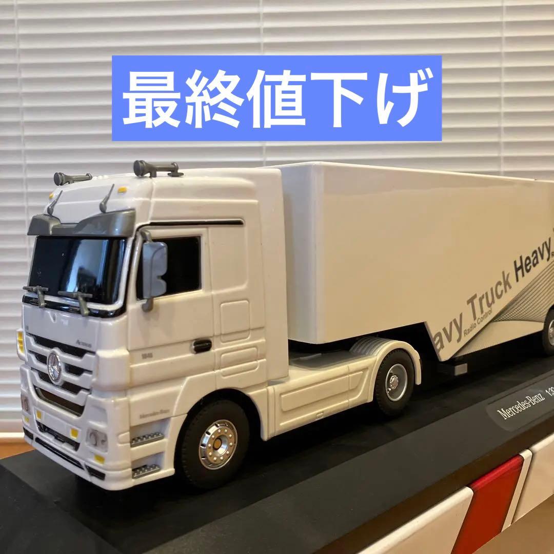 楽天市場】乗用ラジコン ベンツ アクトロス トラックの通販 《新品》1
