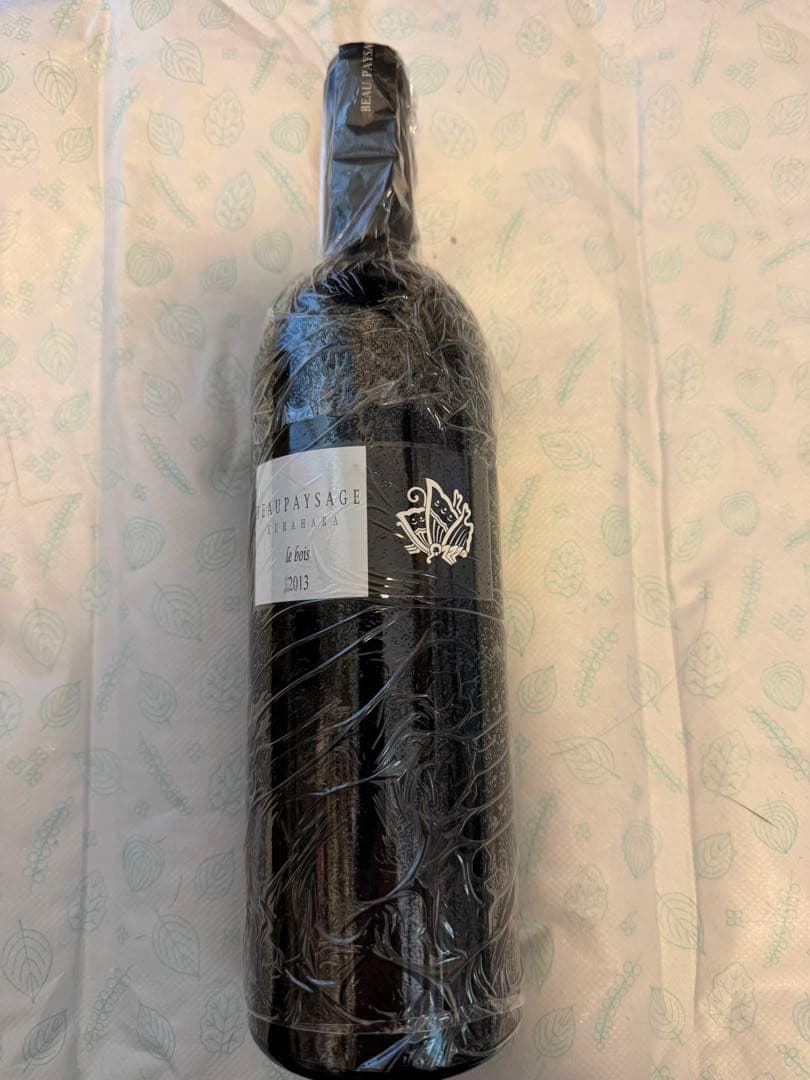 希少 熟成】ボーペイサージュ ア クラハラ ル ボア2013