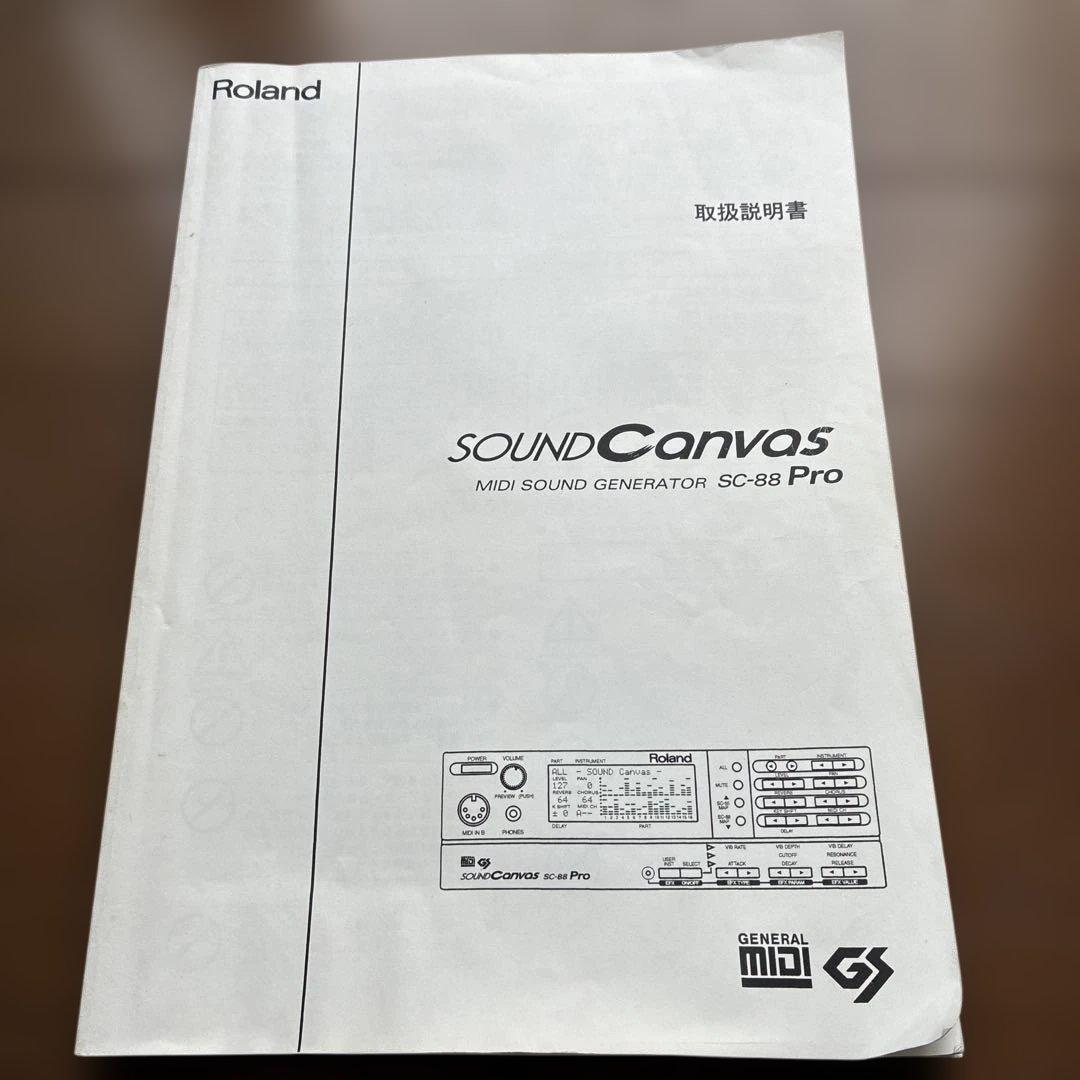 その他 Roland Sound Canvas SC-88 Pro