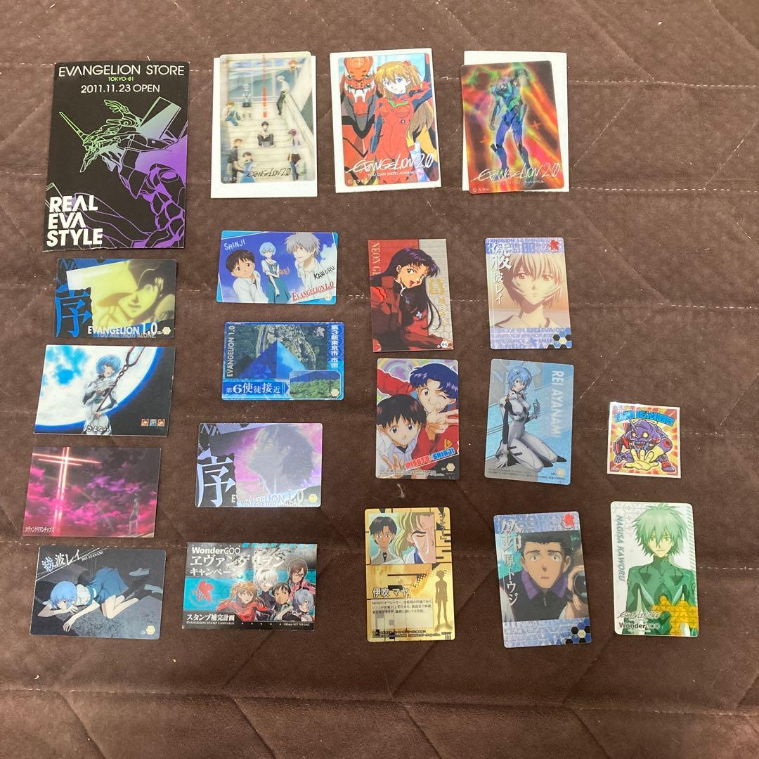 李*ウ様 エヴァンゲリオン　カード　下敷き　雑誌のまとめ