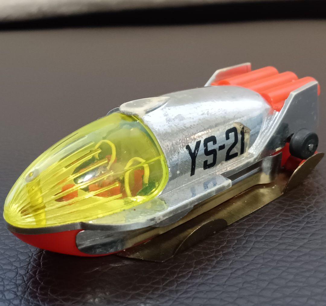 【希少 昭和レトロ】動作品 宇宙スカイライン 火星号 ヨネザワ 日本製 21世紀
