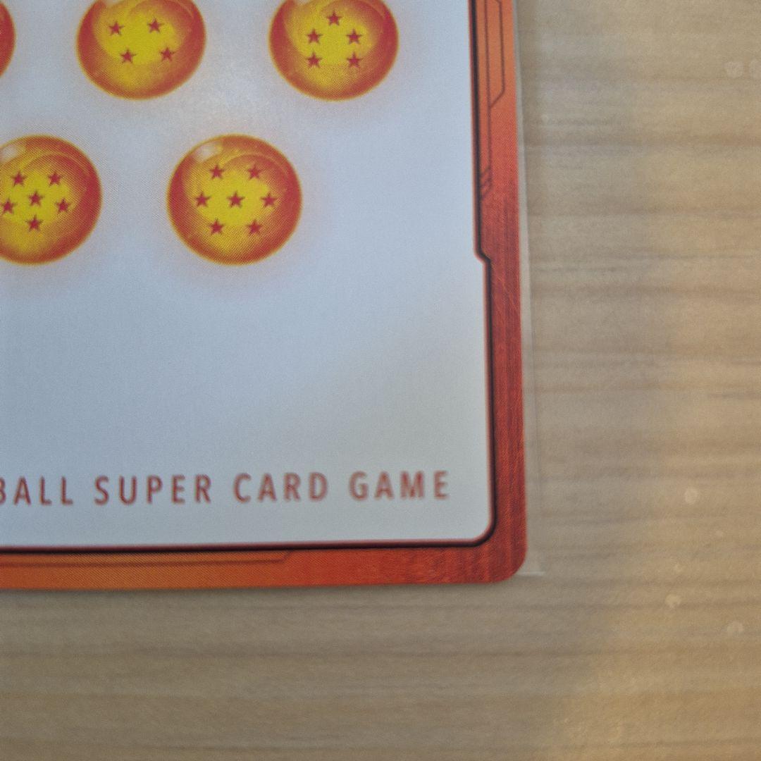 ドラゴンボール フュージョンワールド　孫悟空　E-46 ★ エナジーマーカー