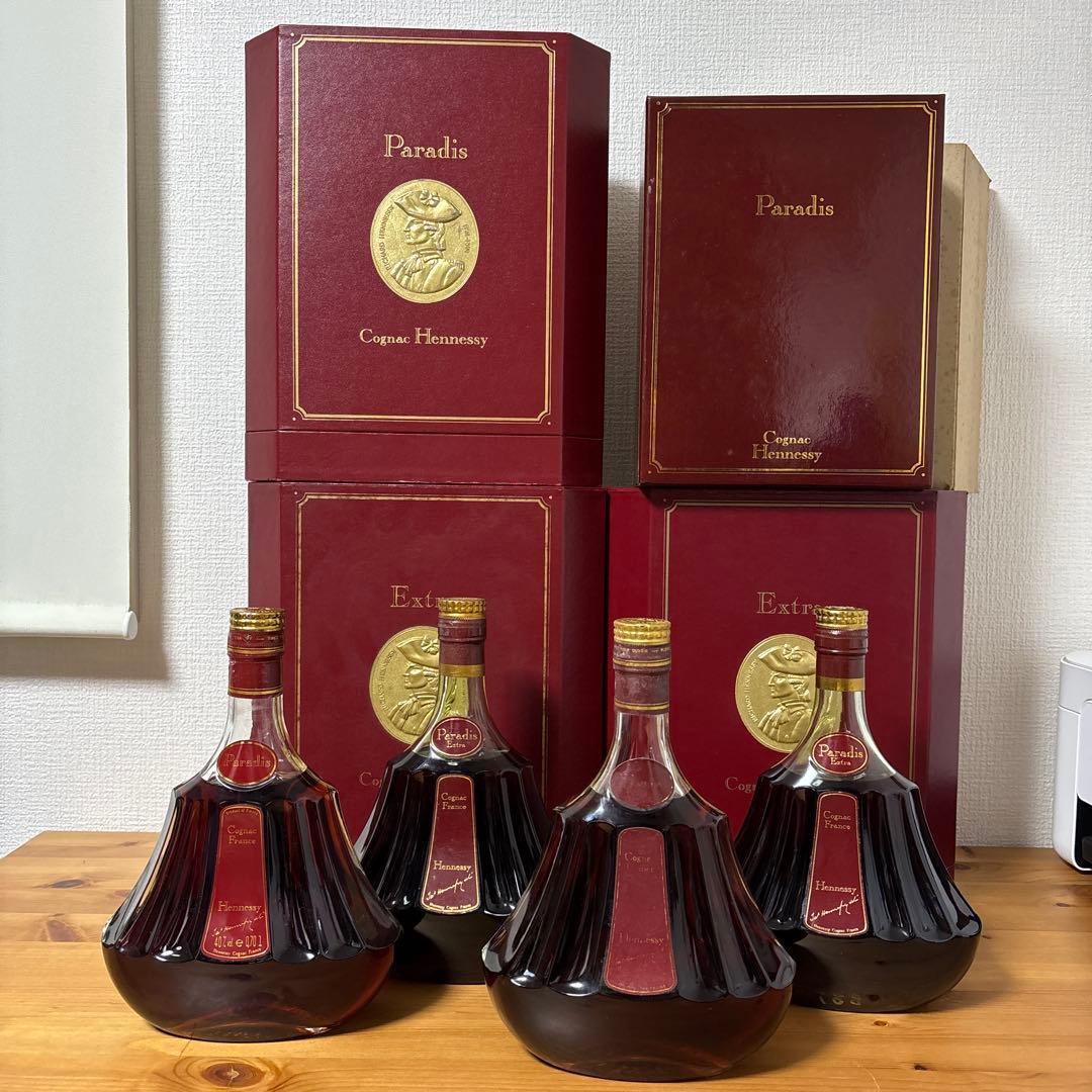 特級 ドニ ムニエ グランドシャンパーニュ EXTRA コニャック 未開栓