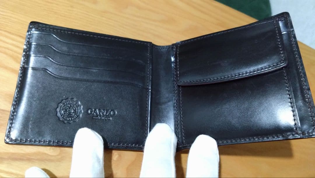 ガンゾ（GANZO）エイボン　芯通し　二つ折り財布（ダークブラウン）