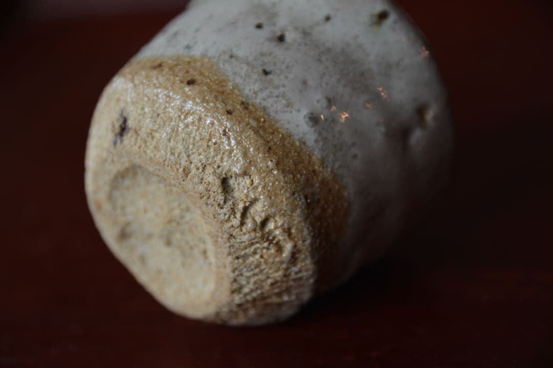 【中川自然坊】秀作 斑唐津 ぐい呑