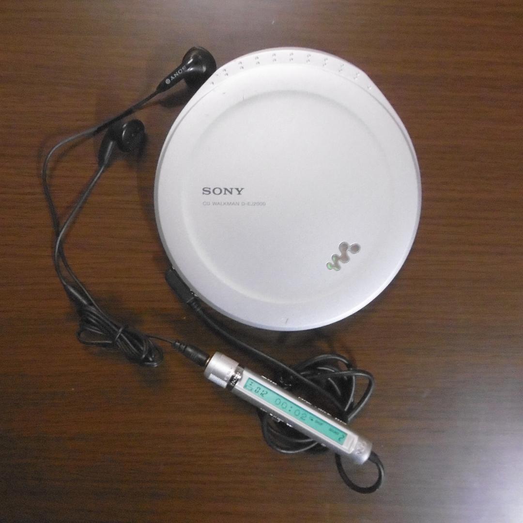 SONY CDウォークマン D-EJ2000_S - メルカリ