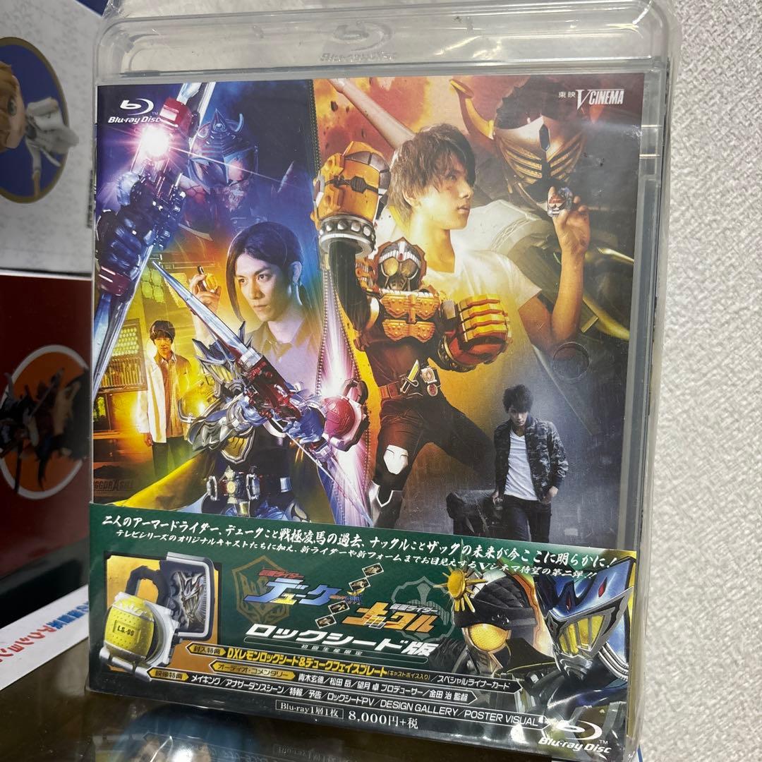 Blu-ray　仮面ライダー鎧武外伝　ロックシード　ブルーレイ