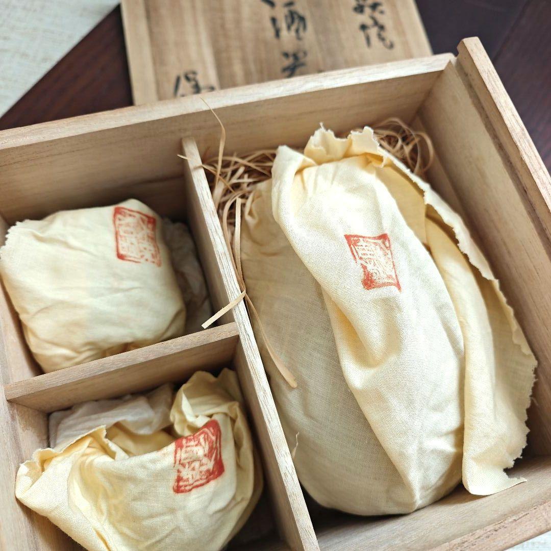 萩焼 大和保男作　酒器 徳利 お猪口 ぐい呑 作家もの 陶器