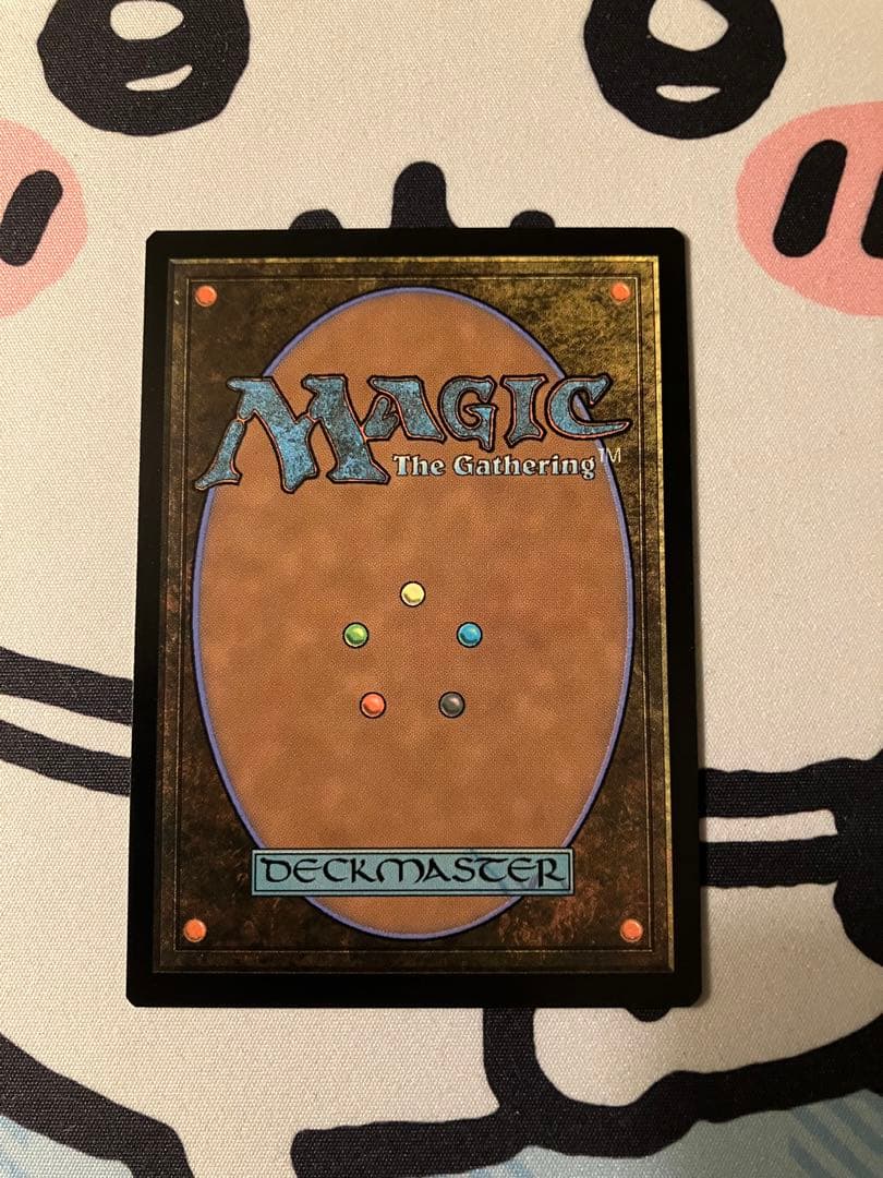 MTG】大鎌猫の仔 - メルカリ