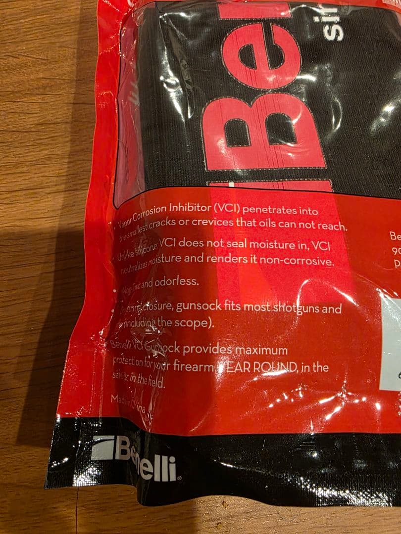 希少【Benelii】GUNSOCK ショットガン・ライフル用保護カバー 直輸入