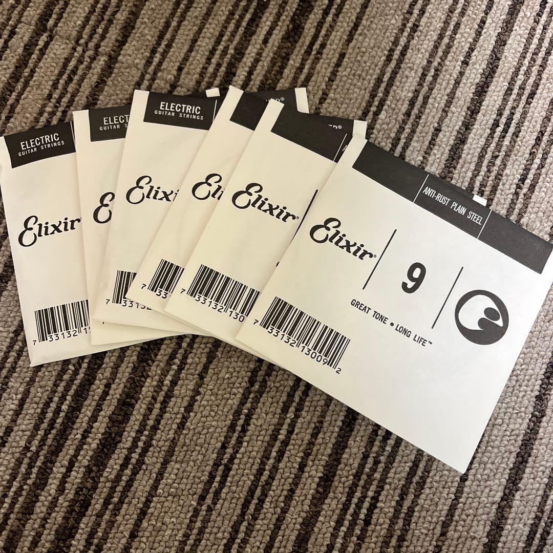 NST11 RALM-3TS/02 フジゲン（FGN） 55000円明日まで - メルカリ