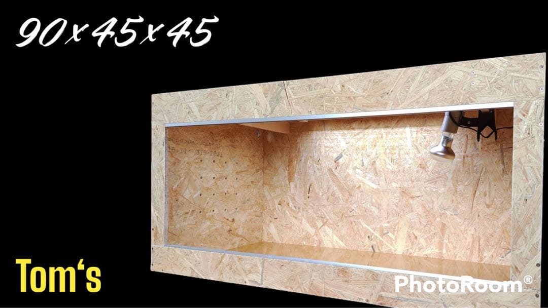 爬虫類ケージ 90×45×45㎝ 床の深さまでコーキング 爬虫類ケージ 90×45×45㎝ 全コーキング 爬虫類ケージ 90×45×45㎝ 配線