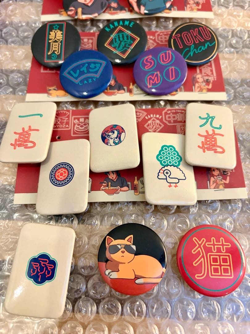 マリマリマリー キャラクターグッズ レアセット販売 コレクション