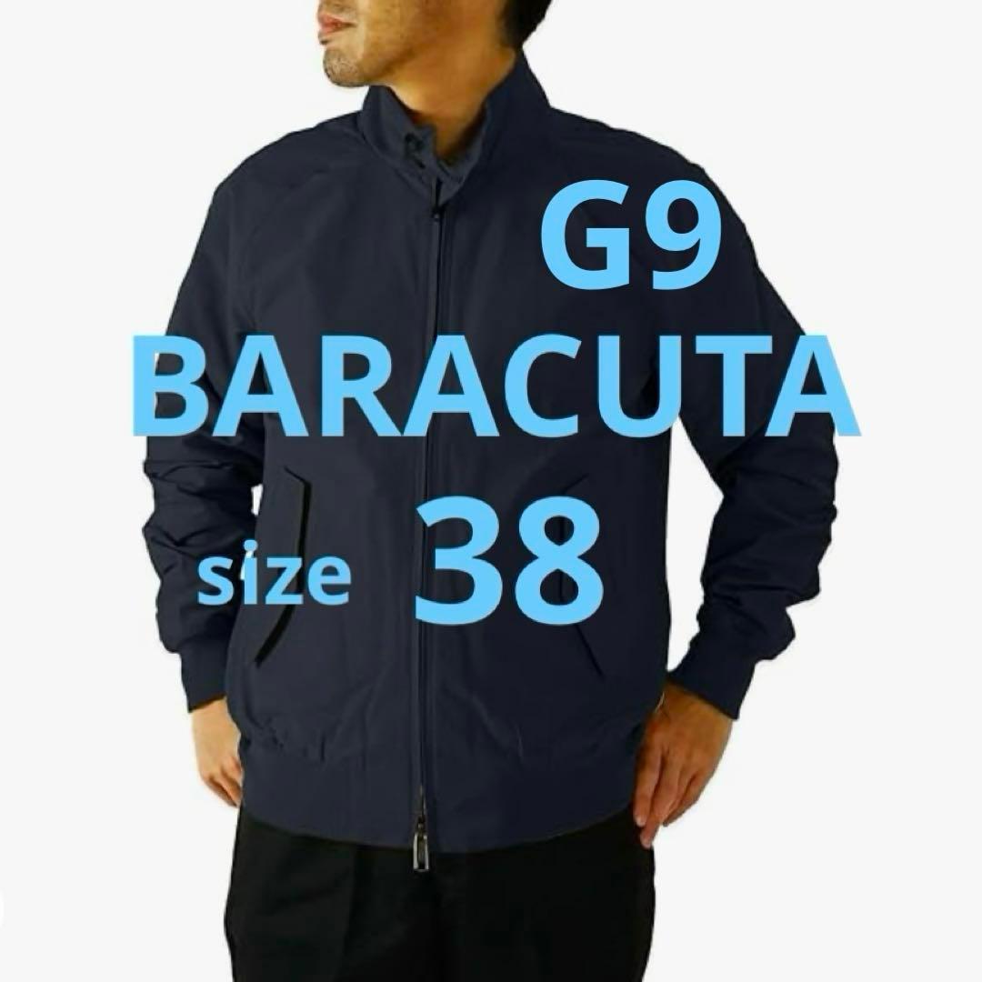 BARACUTA G9 スウィングトップ 38 ネイビー 極美品✨バラクータ G9 38