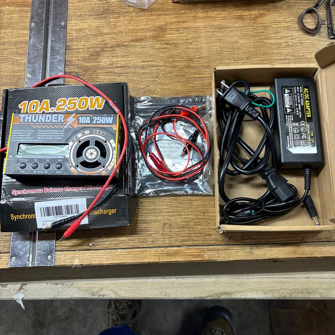 THUNDER 10A 250W ミニ四駆充電器 電源 ケーブルセット - メルカリ