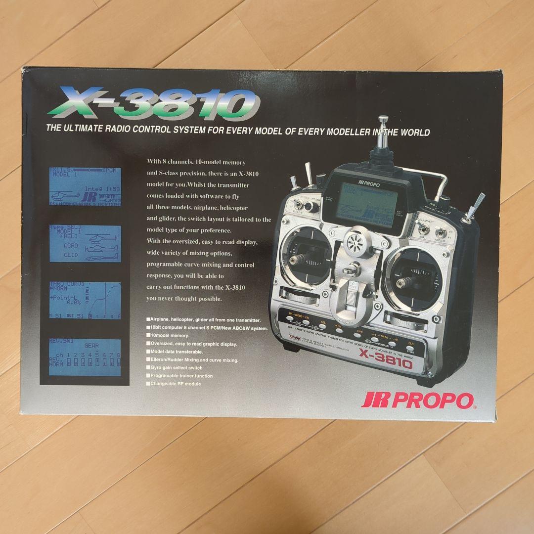 ラジコンプロポ　JR X-3810 8ch 72MHz　サーボ、受信機つき　中古