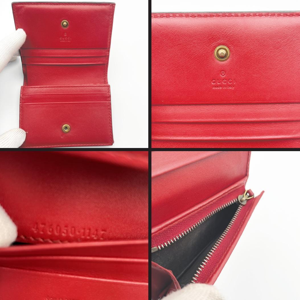 【GUCCI（グッチ）】さくらんぼ 財布 GGスプリーム コンパクト