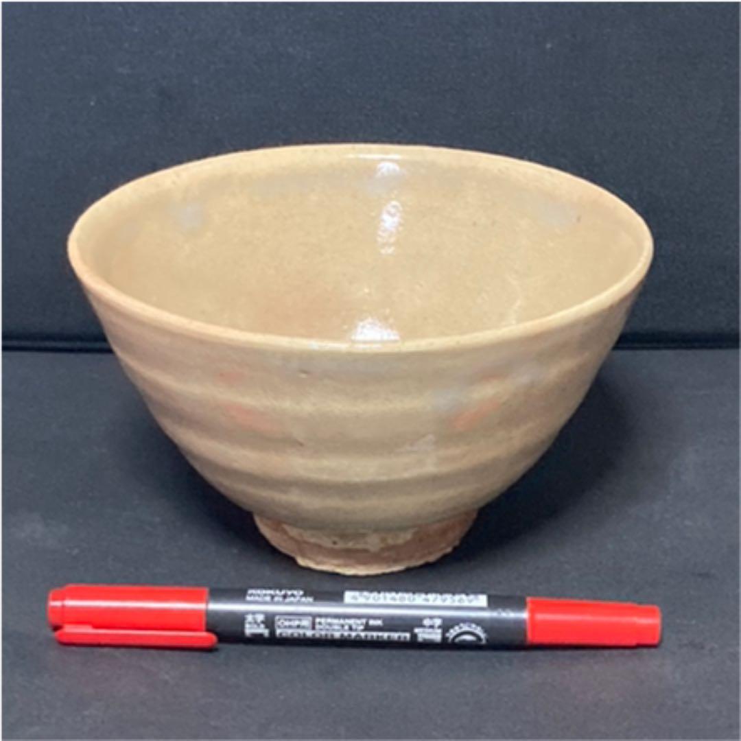 茶碗 抹茶碗 萩焼　萩窯　野坂江月堂　野坂康起