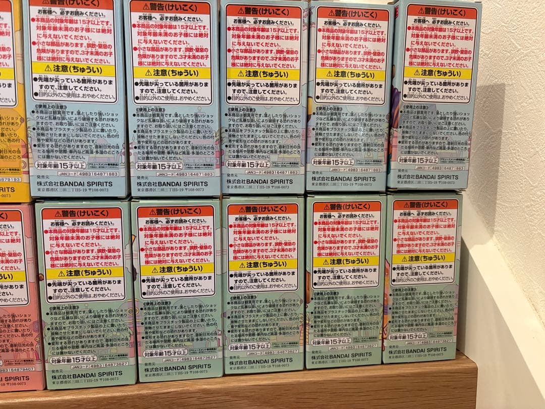 ワンピース　ワーコレ　エッグヘッド1 2 4 5コンプ＋リリス・エジソン