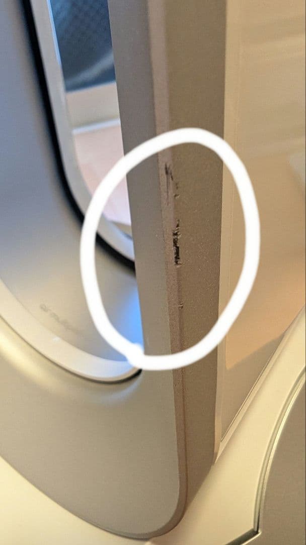 DysonPureHot+CoolLink HP03空気清浄機能付ファンヒーター