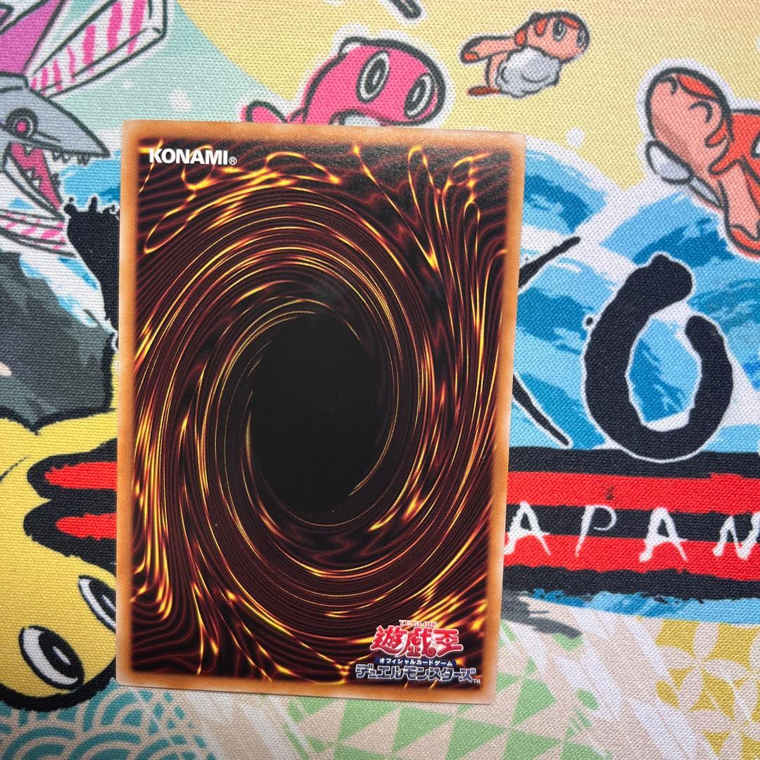 閃刀姫＝ゼロ プリズマ