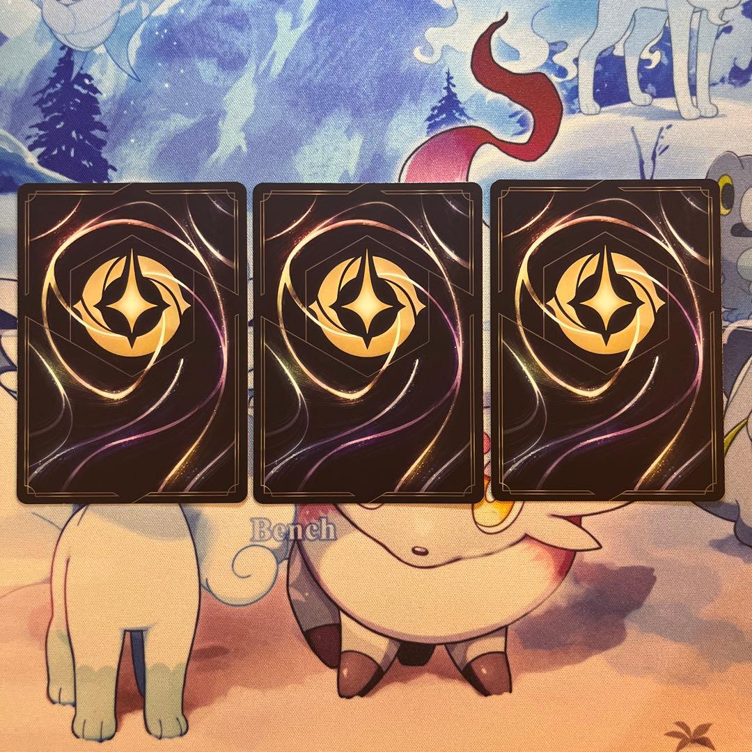 ロルカナ　野獣　悲劇の主人公　3枚　内1枚foil レジェンダリー　スティール