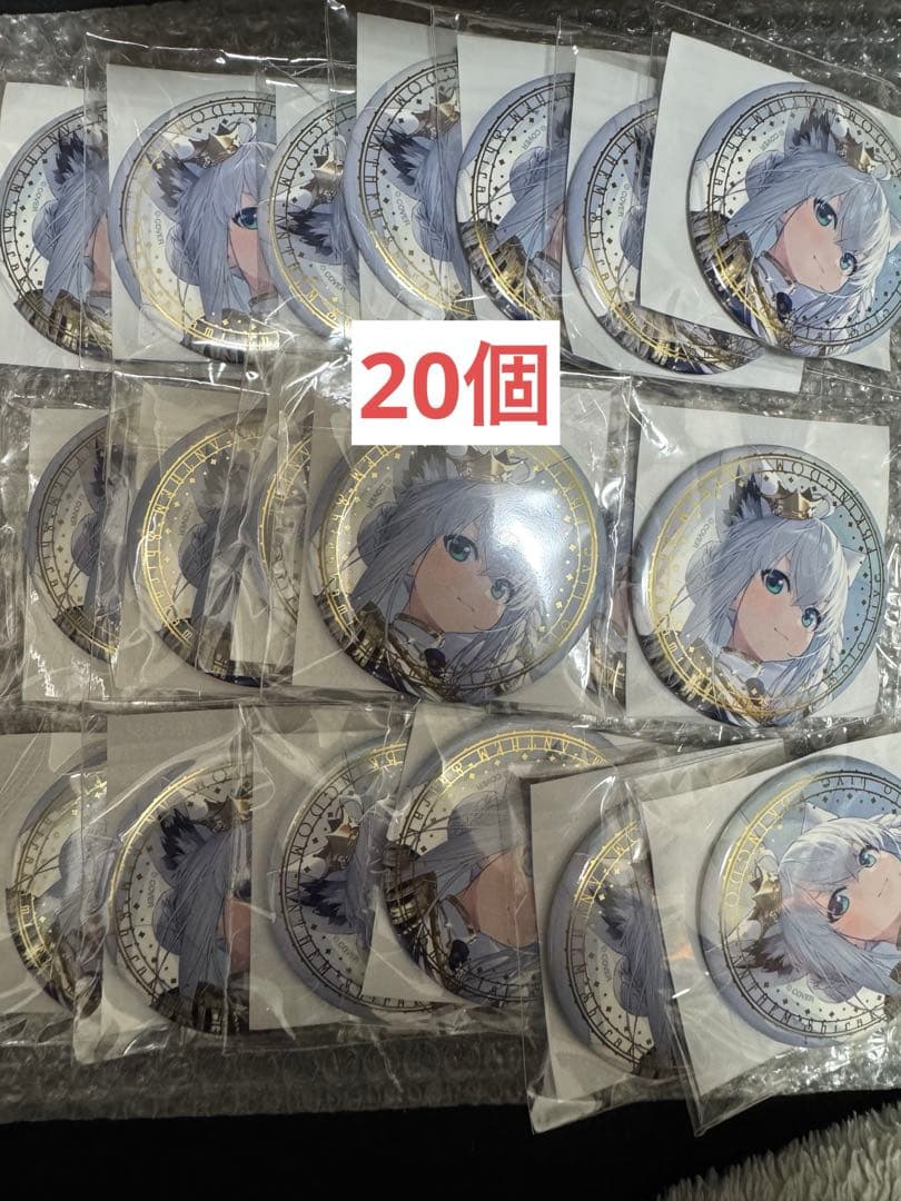 仮面ライダー ビルド ネックストラップ ストラップ 桐生戦兎 氷室幻徳