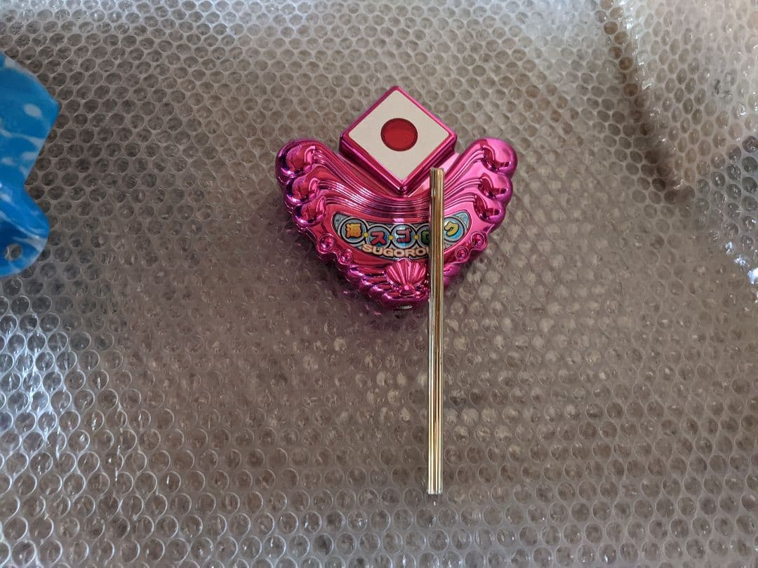 海物語　ラッキーマリンシアター　ウェーブルーレット　メダルゲーム