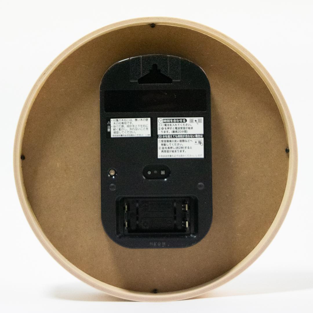 Lemnos Riki Clock ｜ WR20-02 ｜ 電波式掛け時計