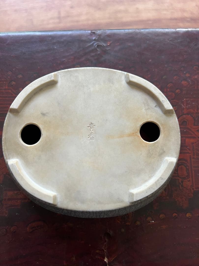 古美術 水盤 九谷 伊万里 皿